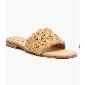 Schutz Womens Ayla Tan Woven Square Toe Slide Sandals Shoes size 7